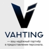 VAHTING